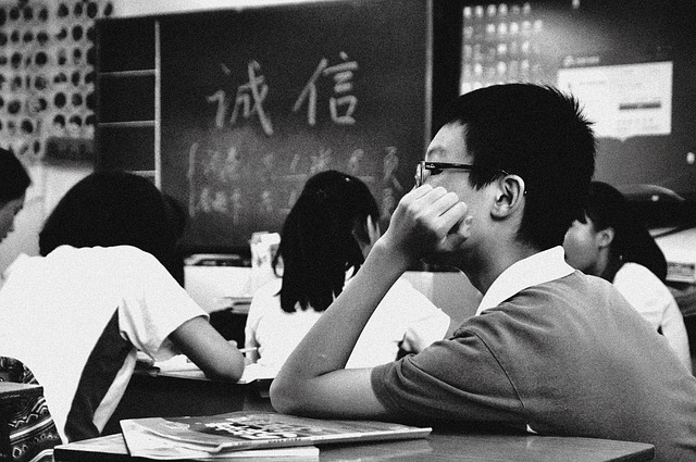 学校の画像